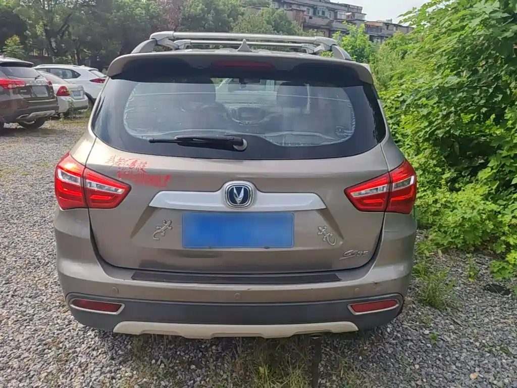 Changan CS35 2018 2017 1.6L Auto Luxury