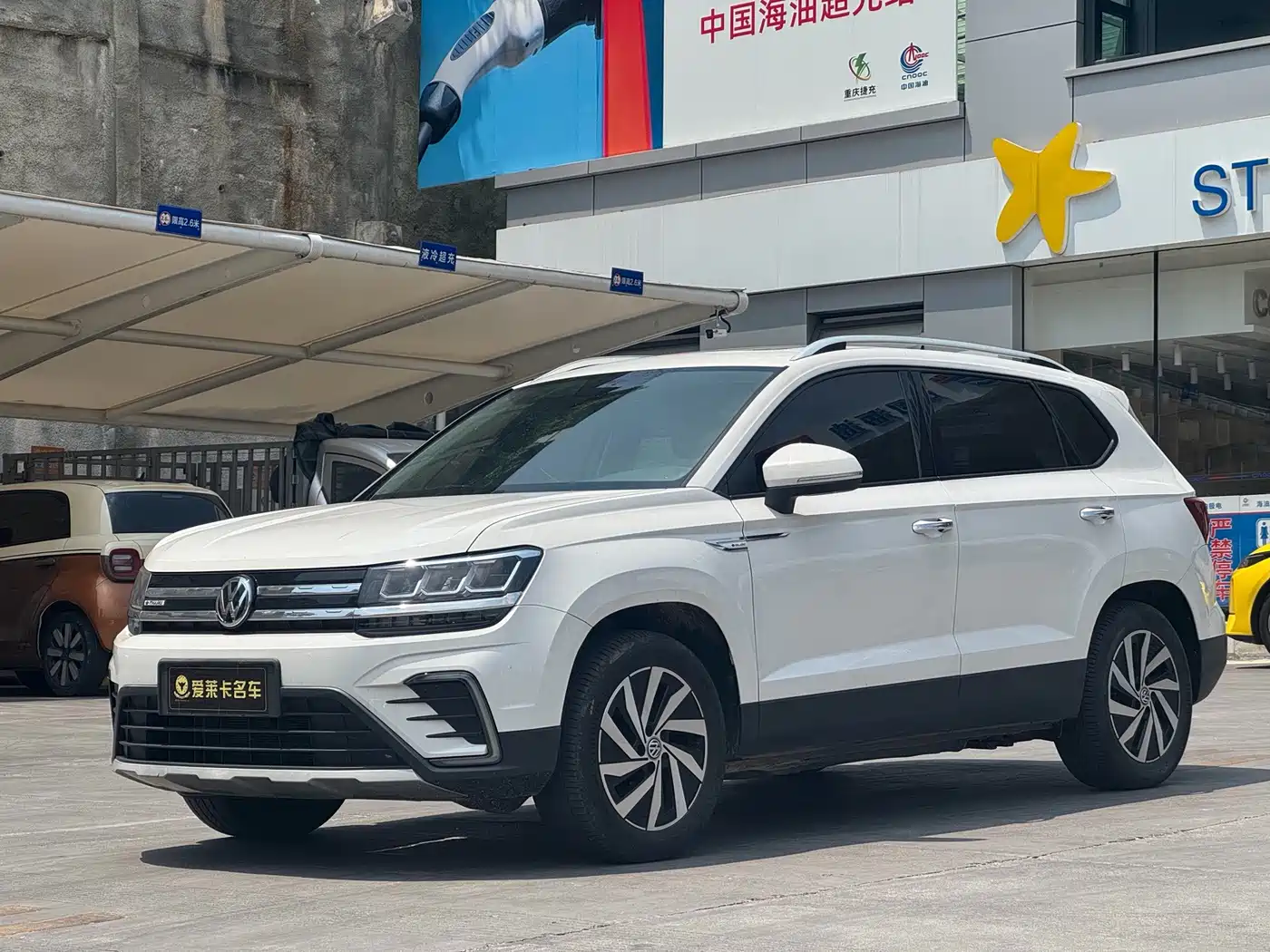 Volkswagen Tharu New Energy 2021 2021 Panorama Premium Edition
