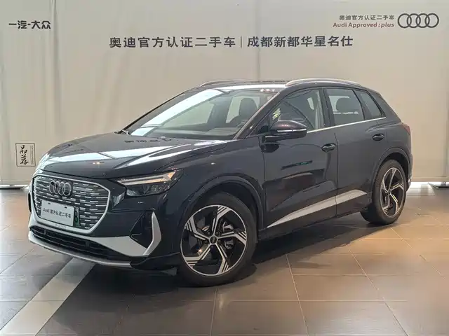 AUDI Q4 E TRON