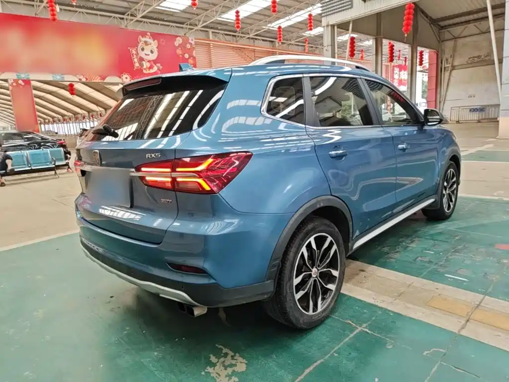 Roewe RX5 2017 2016 20T 2WD Automatic Internet Smart Edition