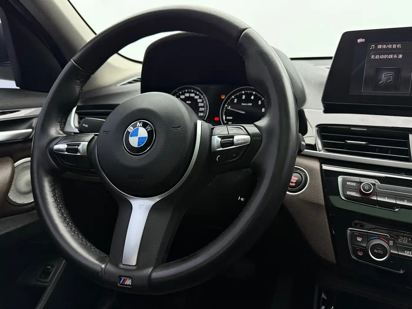 BMW X1 2021 sDrive20Li Exclusive фото 12