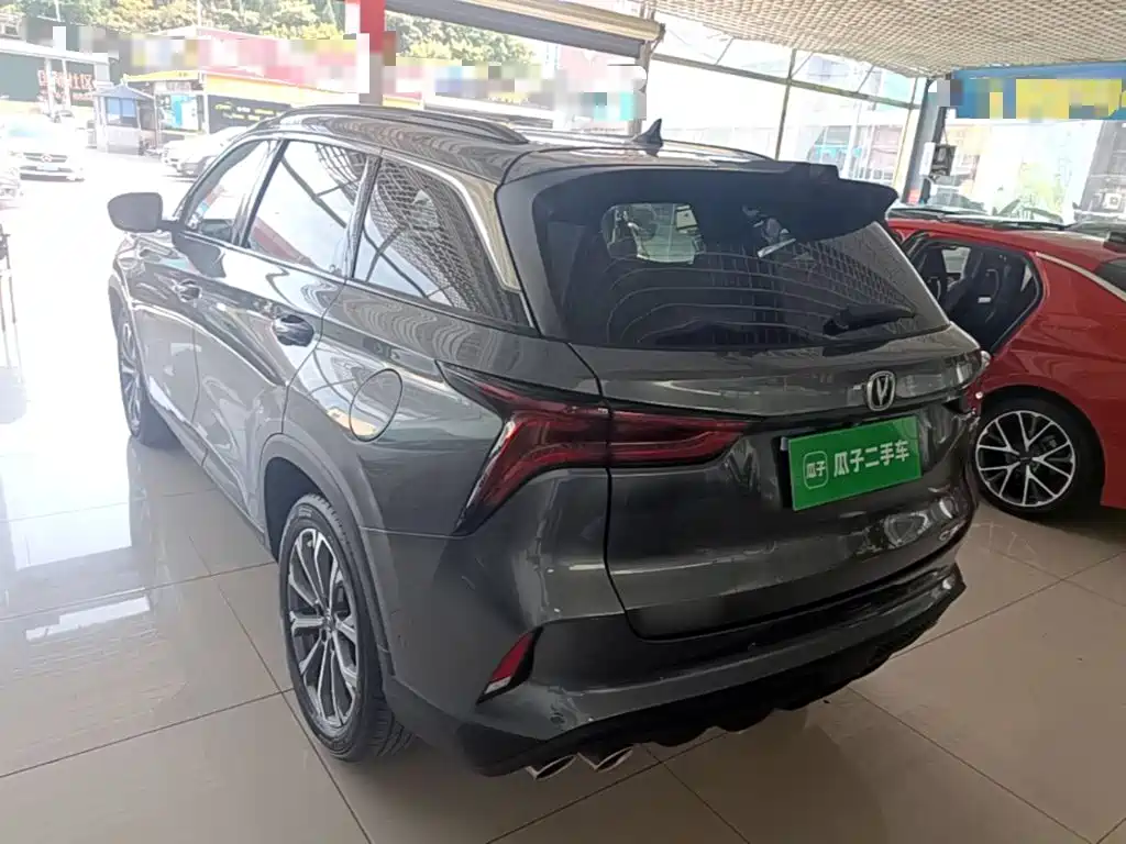 Changan CS75 PLUS 2020 2020 2.0T Automatic Flagship