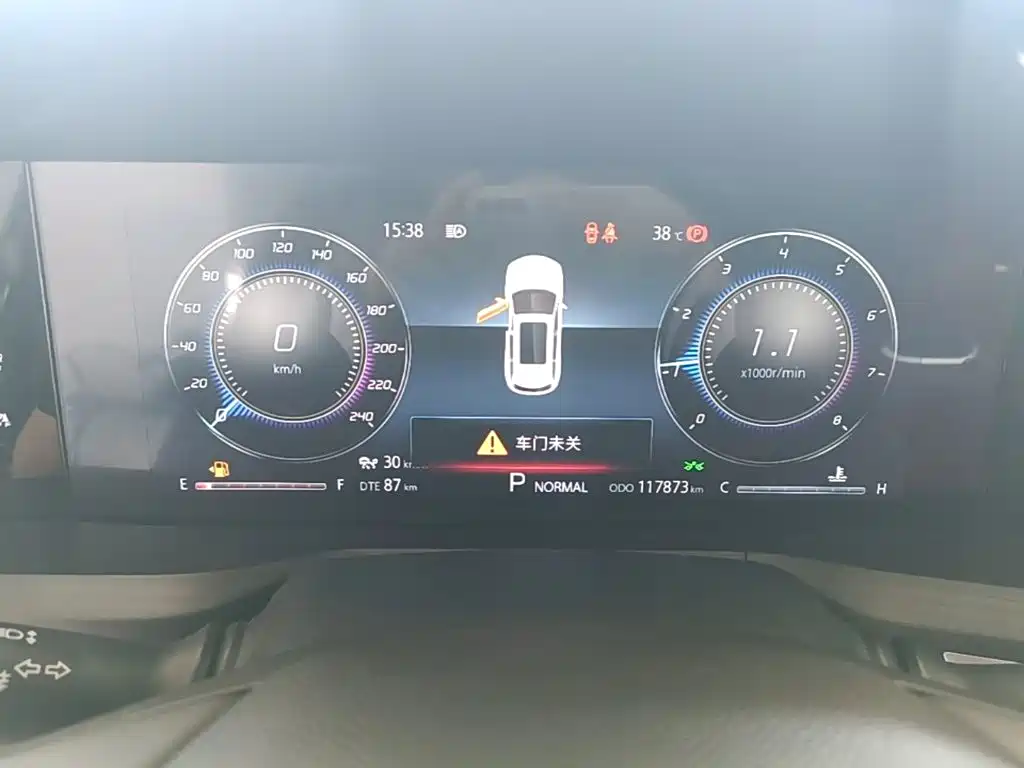 Changan CS75 PLUS 2020 2020 2.0T Automatic Flagship