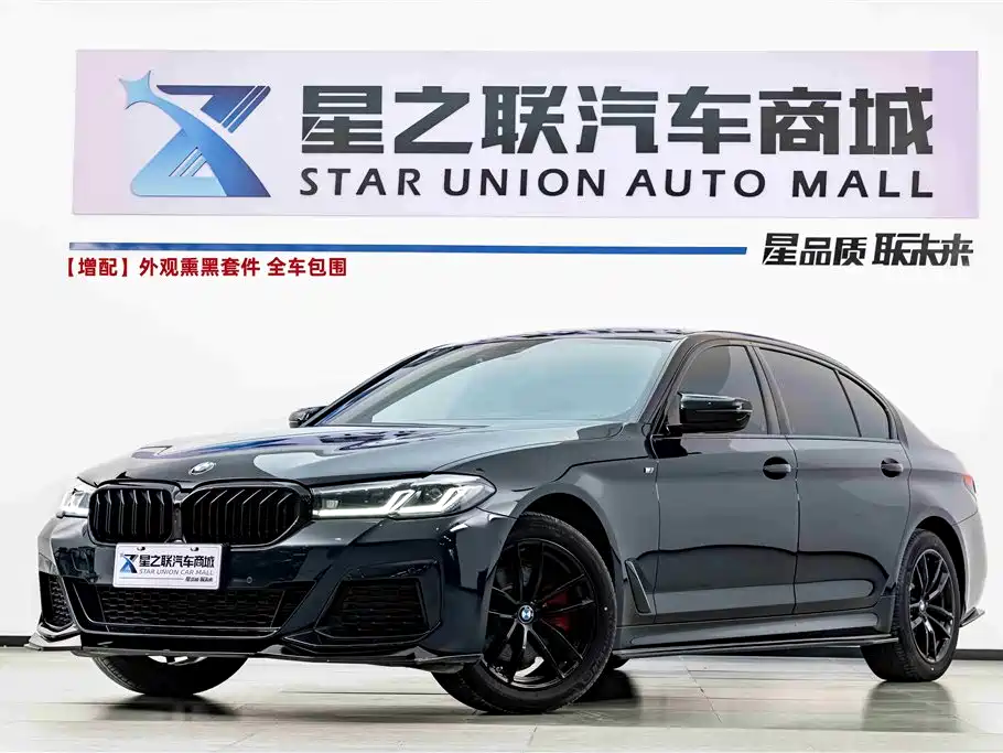 BMW 5 Series 2022 Facelift 525Li M Sport Package