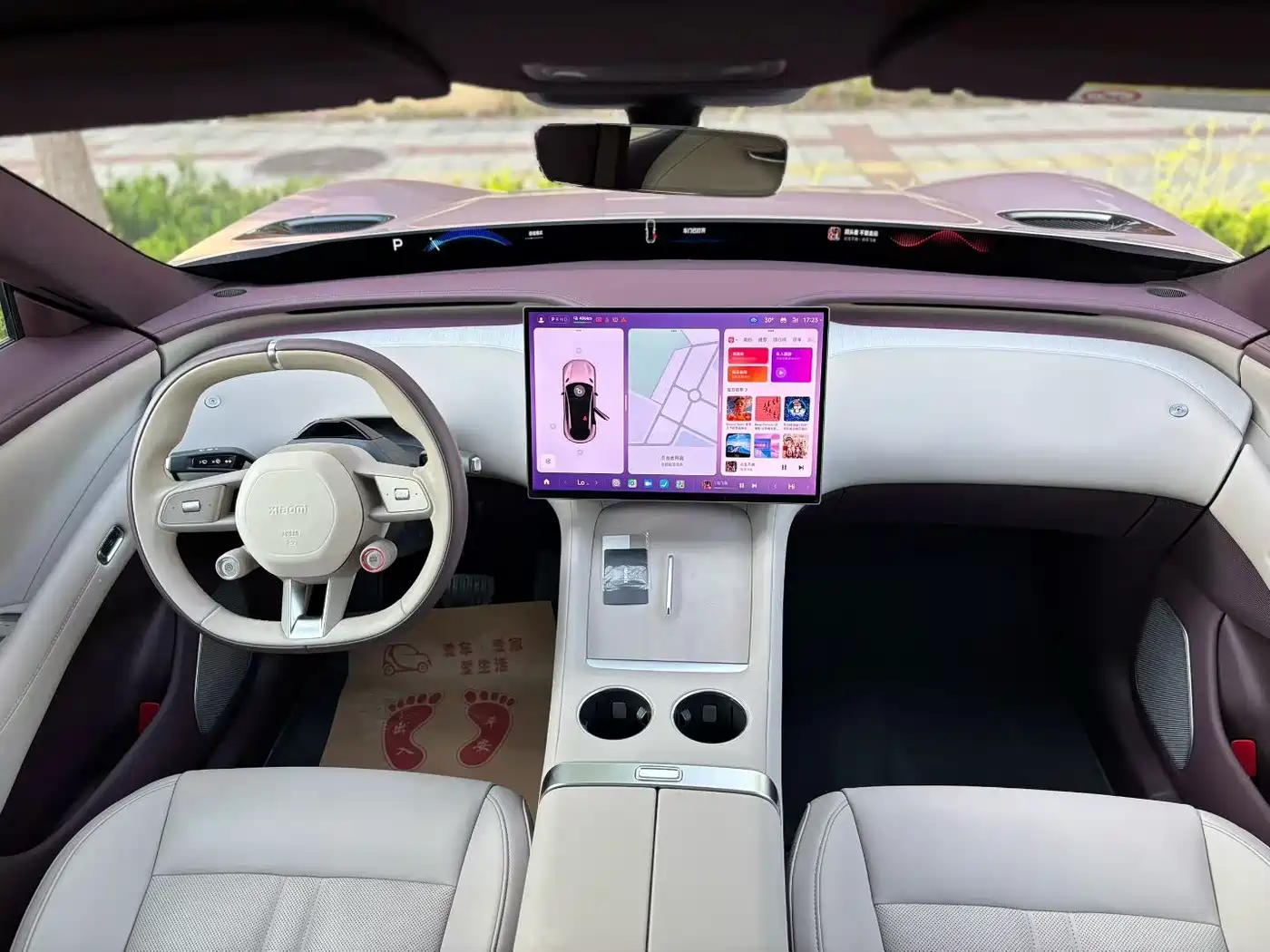 Xiaomi Auto Xiaomi YU7 2025 Extended Range RWD Edition фото 6