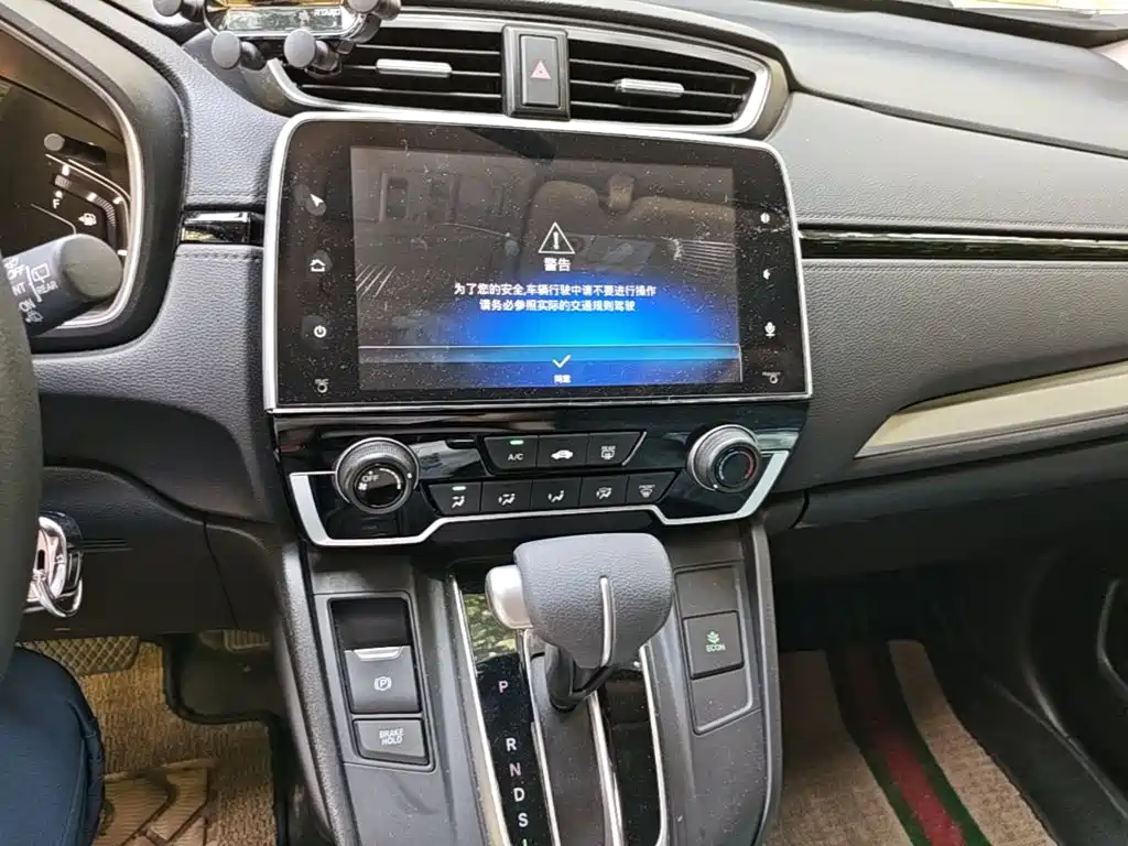 صورة 9 - Honda CR-V