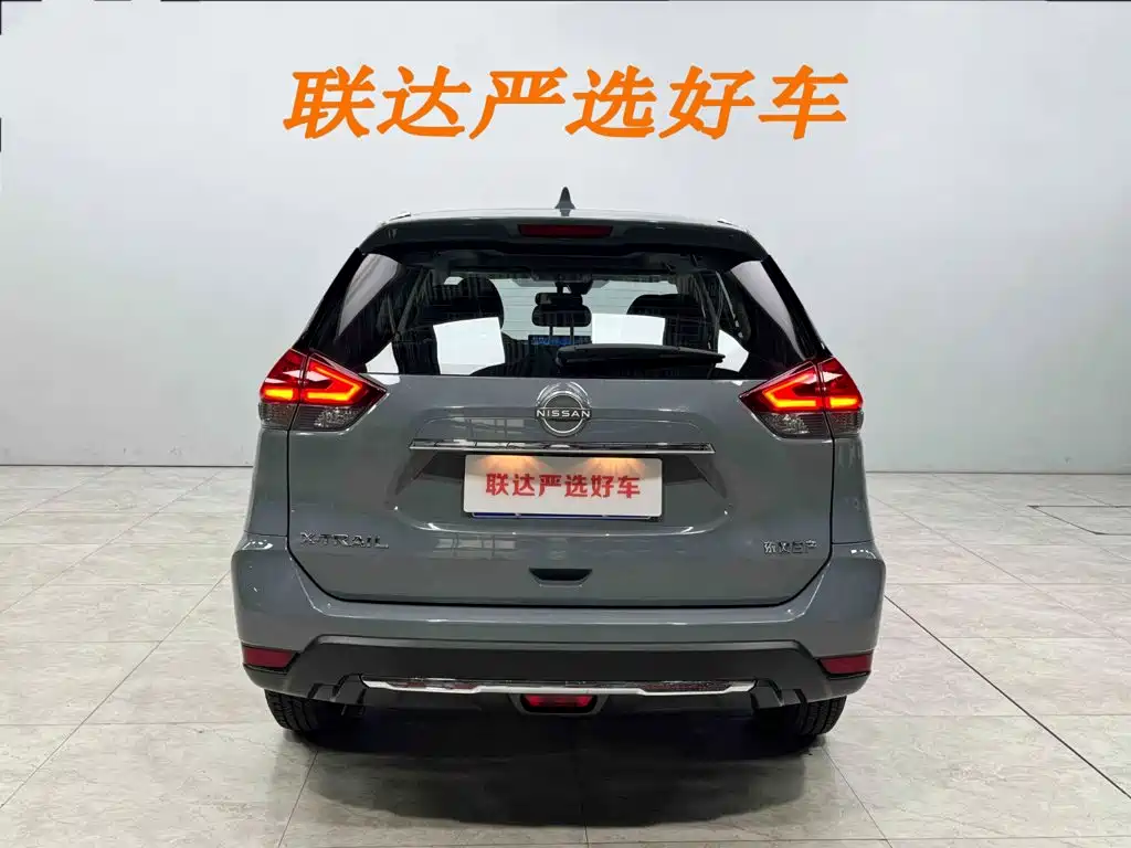 Nissan X-Trail 2025 2025 Honor 2.0L 2WD Leading Edition