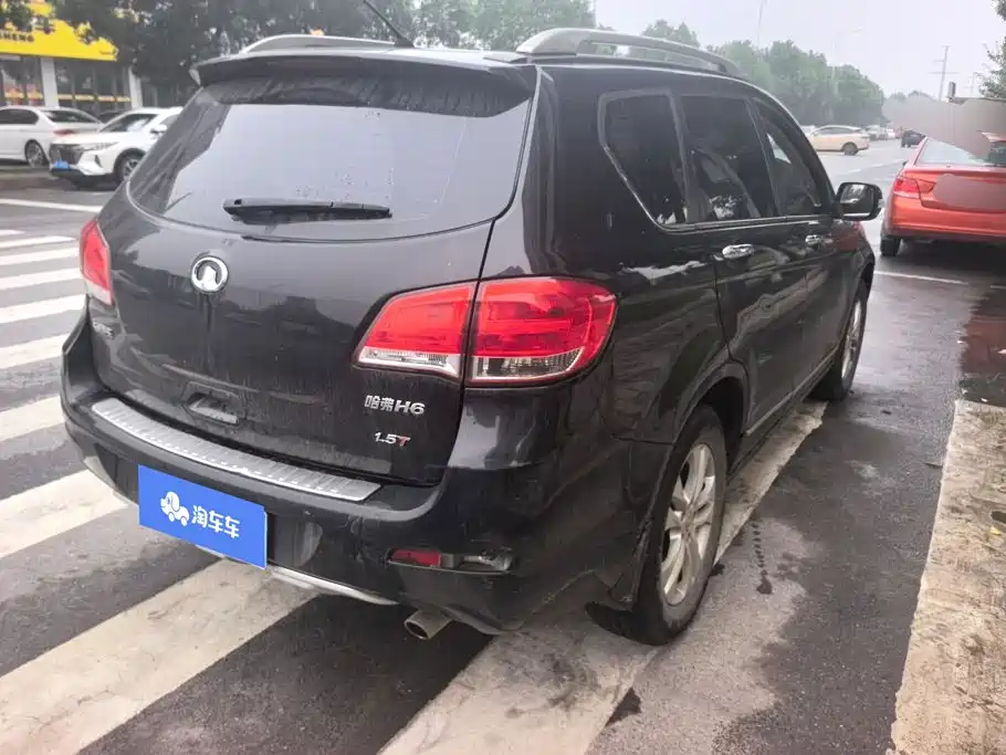 Haval H6 2014 2011 2.0L Manual 2WD Elite Edition