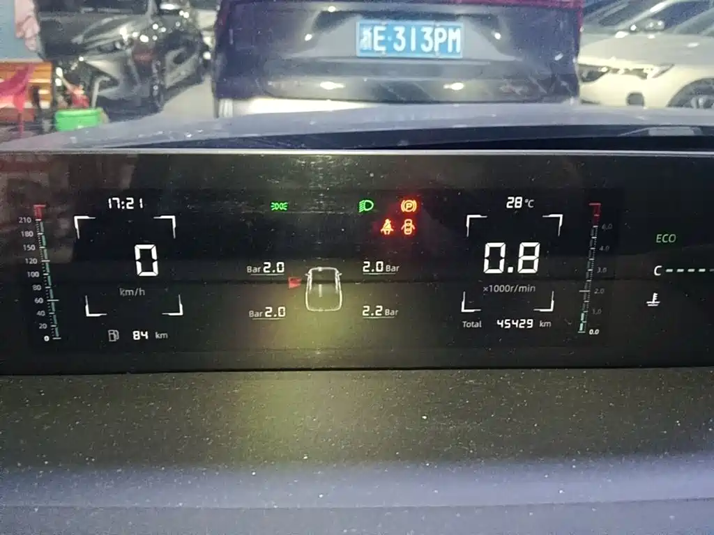 Changan Eado 2025 2025 Blue Whale 1.5T 500Bar Premium
