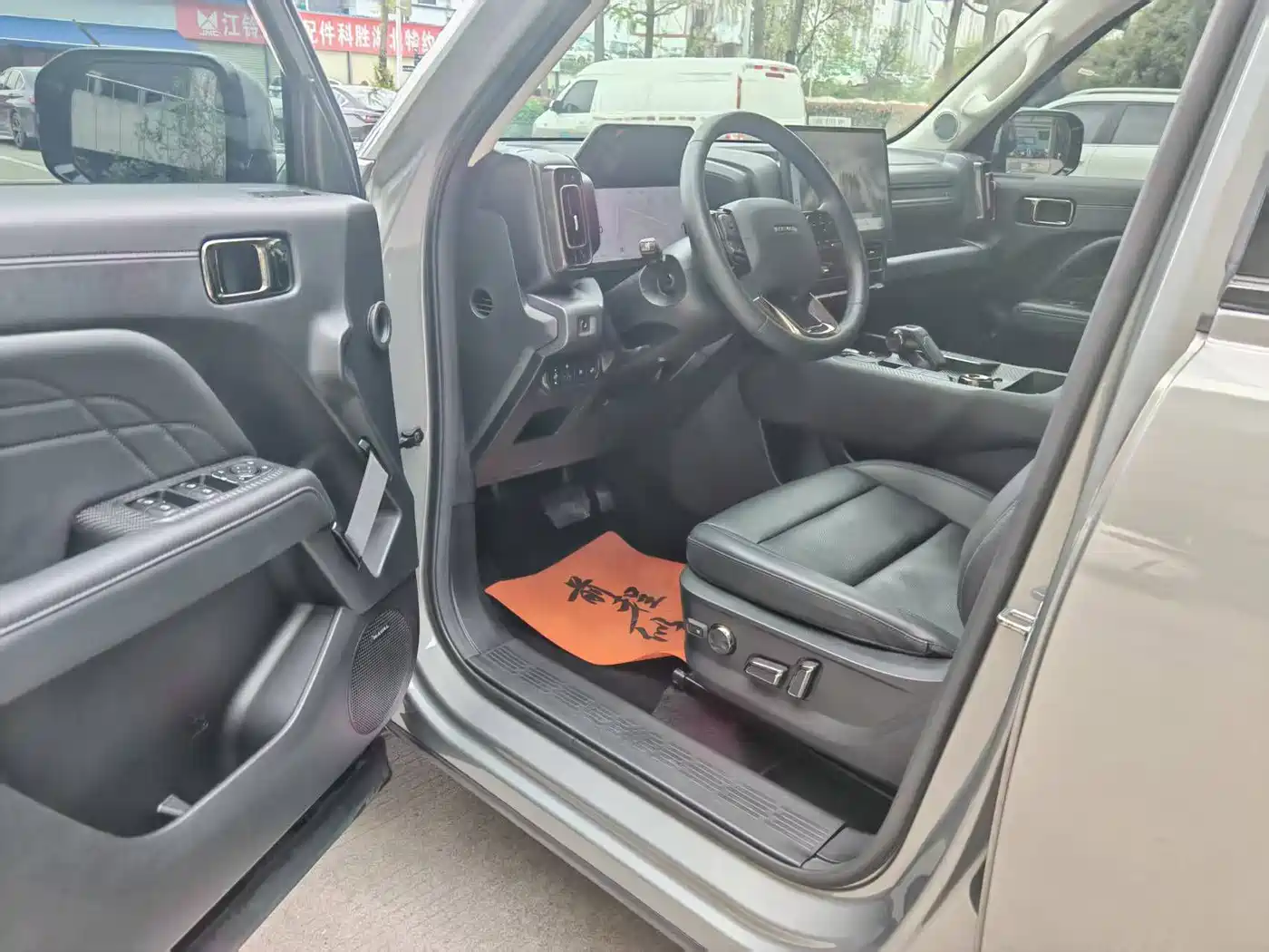 HAVAL RAPTORS NEW ENERGY