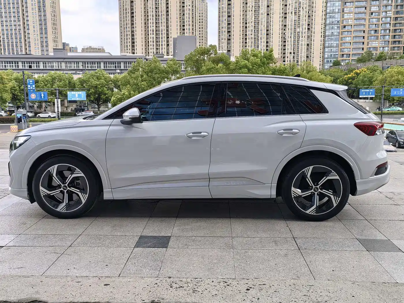 Audi Q4 e-tron 2024 2023 40 e-tron Innovation Edition