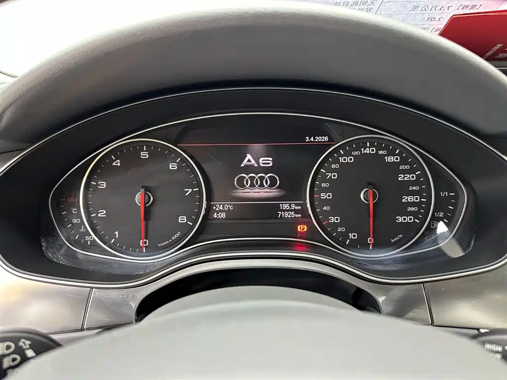 Audi A6L 2014 TFSI Standard фото 9