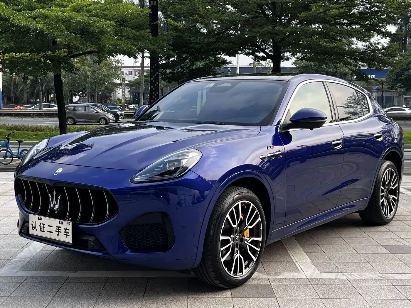Maserati Grecale 2022 2023 2.0T GT PrimaSerie Launch Limited Edition