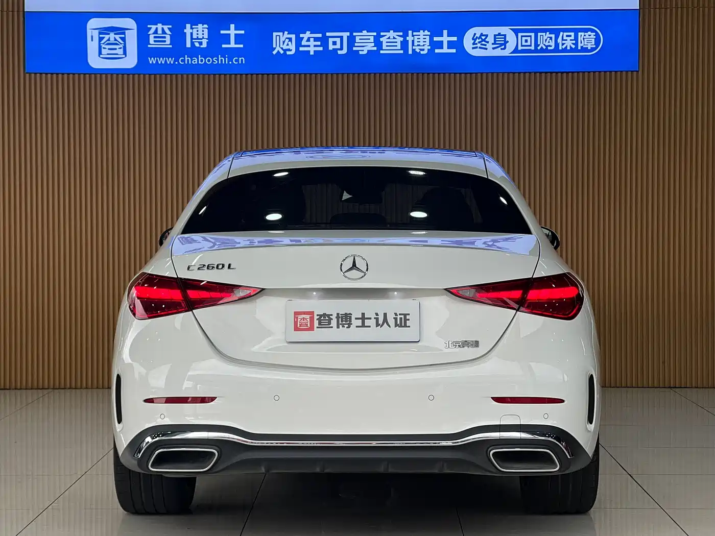 Mercedes-Benz C-Class 2022 Facelift C 260 L Sport фото 13