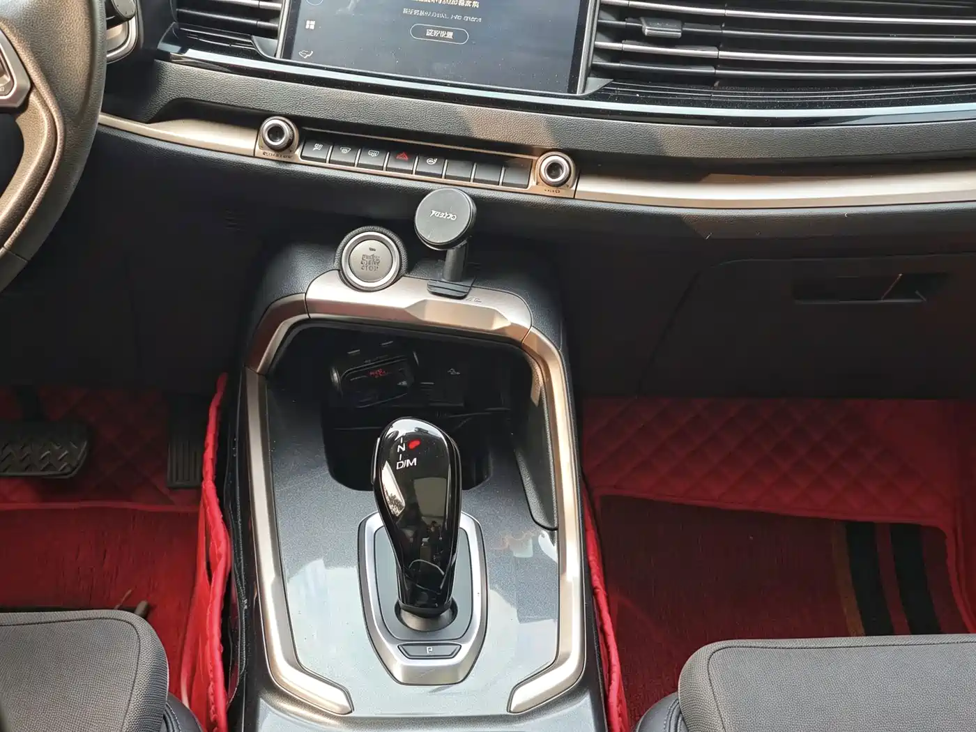 Photo 13 - Haval H6