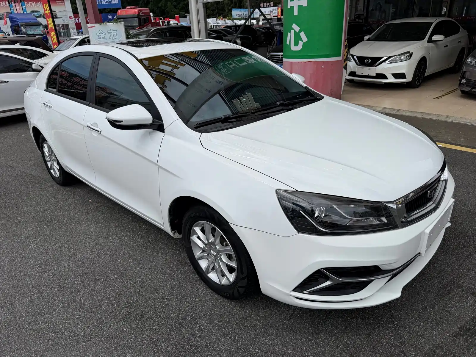 Фото 8 - Geely Emgrand