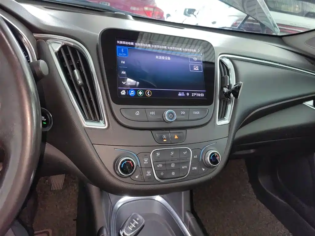Chevrolet Malibu XL 2019 Redline 550T Automatic Sharp Action Edition фото 10
