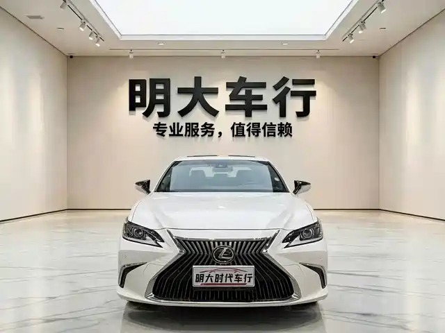 Lexus ES 2020 200 Excellence