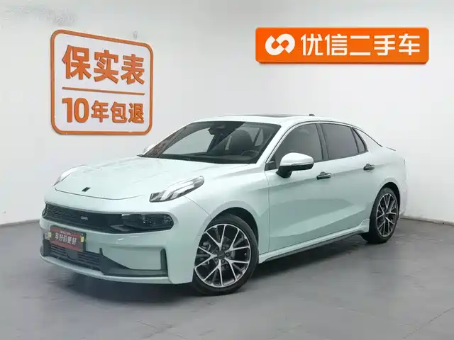 LYNK 03