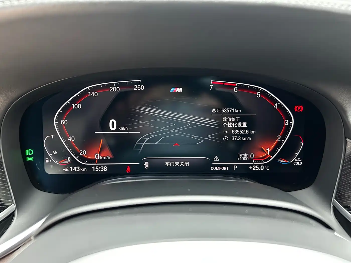 BMW 7 Series 2021 Model 730Li M Sport Package фото 8
