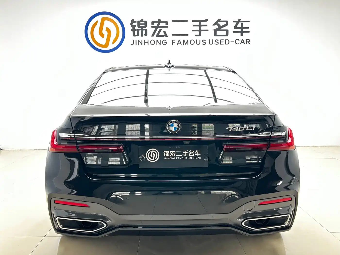 BMW 7 Series 2021 Model 730Li M Sport Package фото 24
