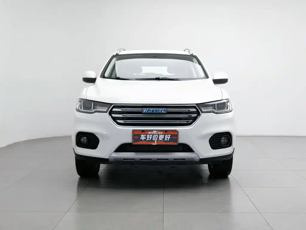 Photo 3 - Haval H2s