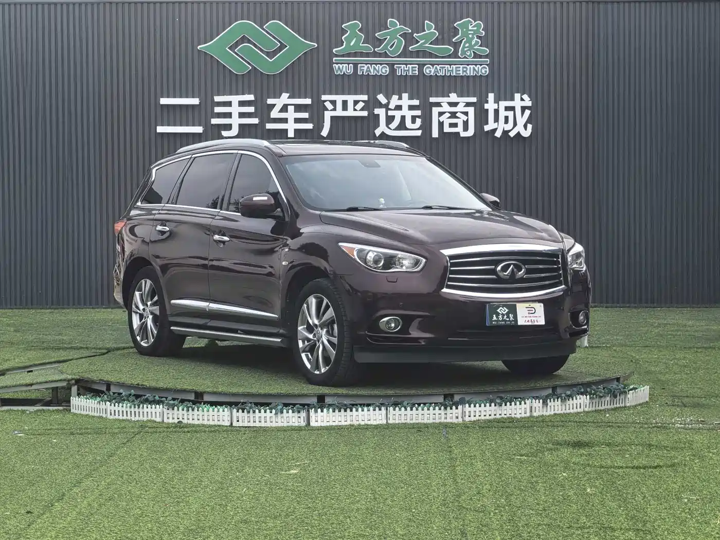 Infiniti JX 2013 2013 JX35 AWD All-Round Edition