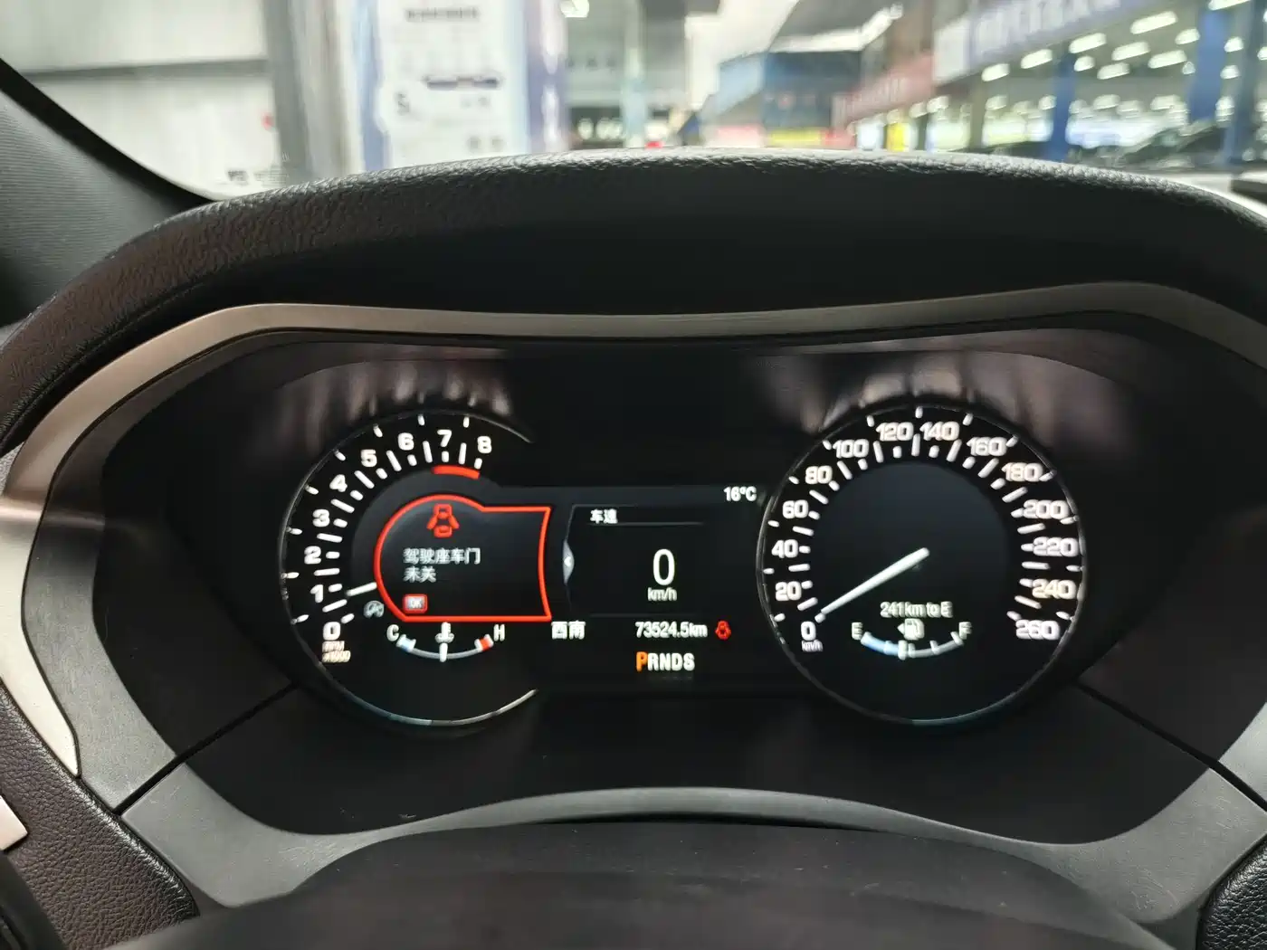 Lincoln MKZ 2019 2019 2.0T Zunxiang Edition China V
