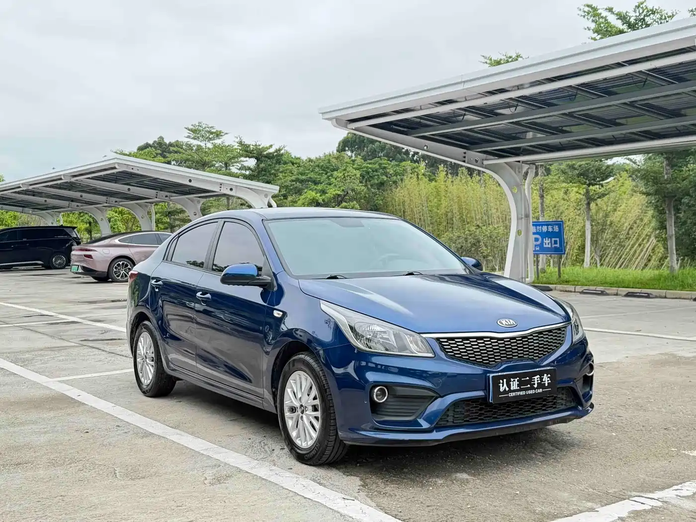 Kia K2 2017 2017 Sedan 1.4L AT GLS