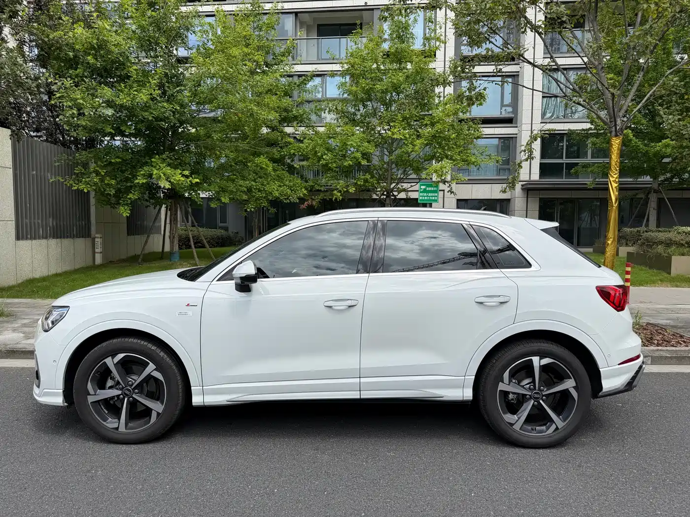 2026 Audi Q3