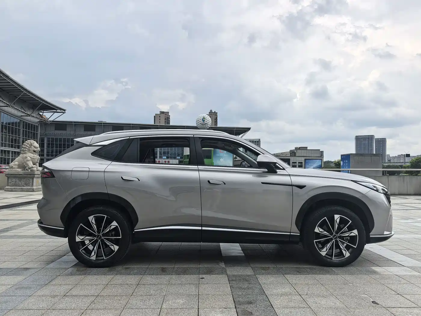 2023 Roewe RX5 New Energy