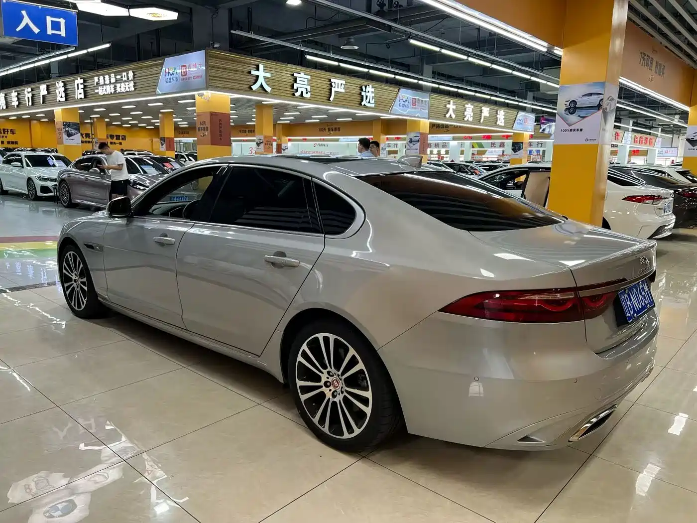 Jaguar XFL 2024 2024 2.0T P250 2WD Premium Luxury