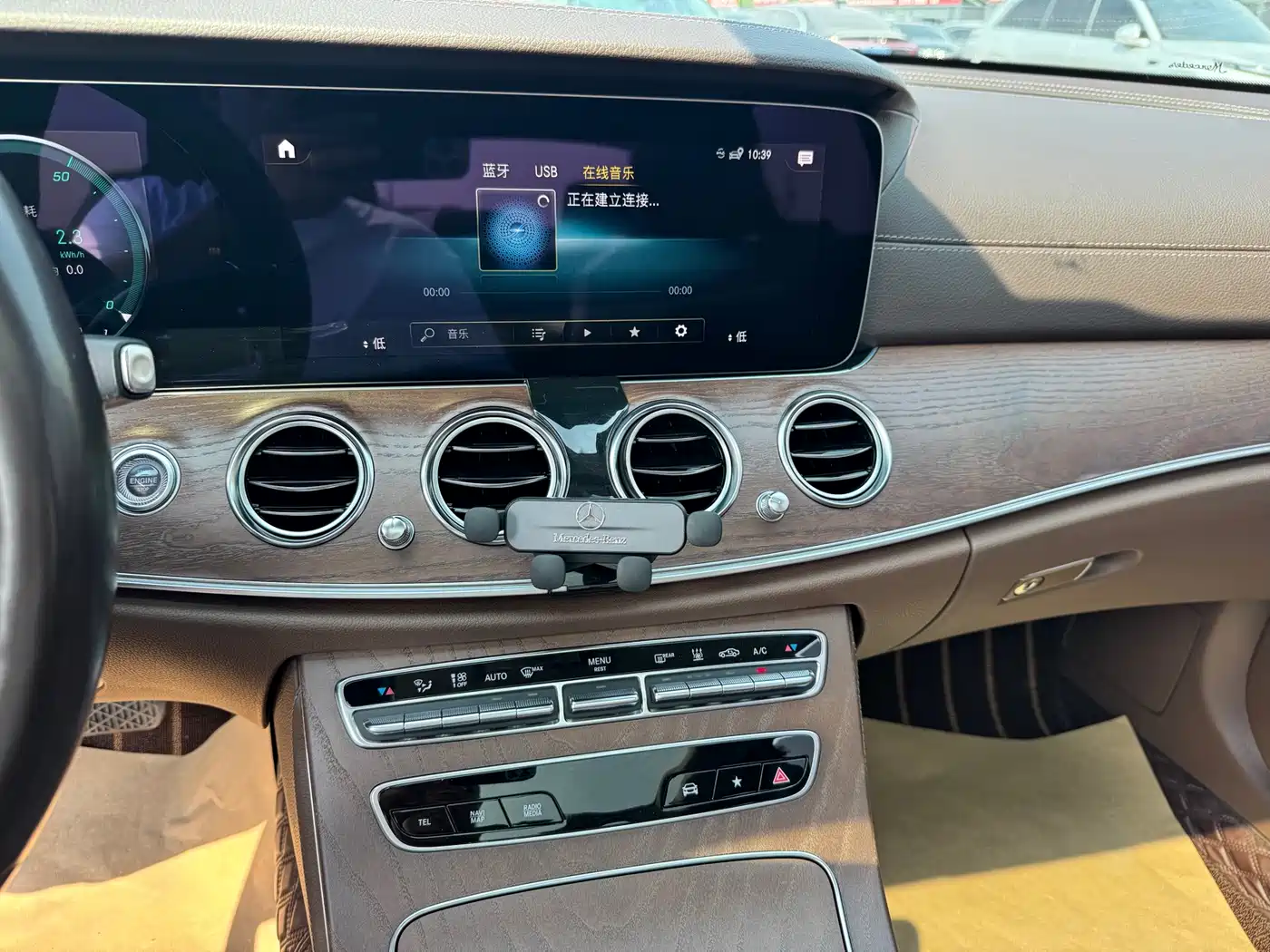 Mercedes-Benz E-Class, миниатюра 10