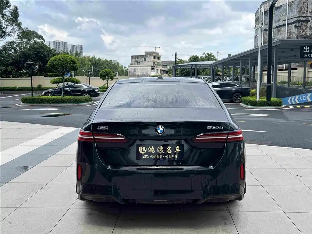 BMW 5 Series 2026 2026 530Li Leading M Sport Package