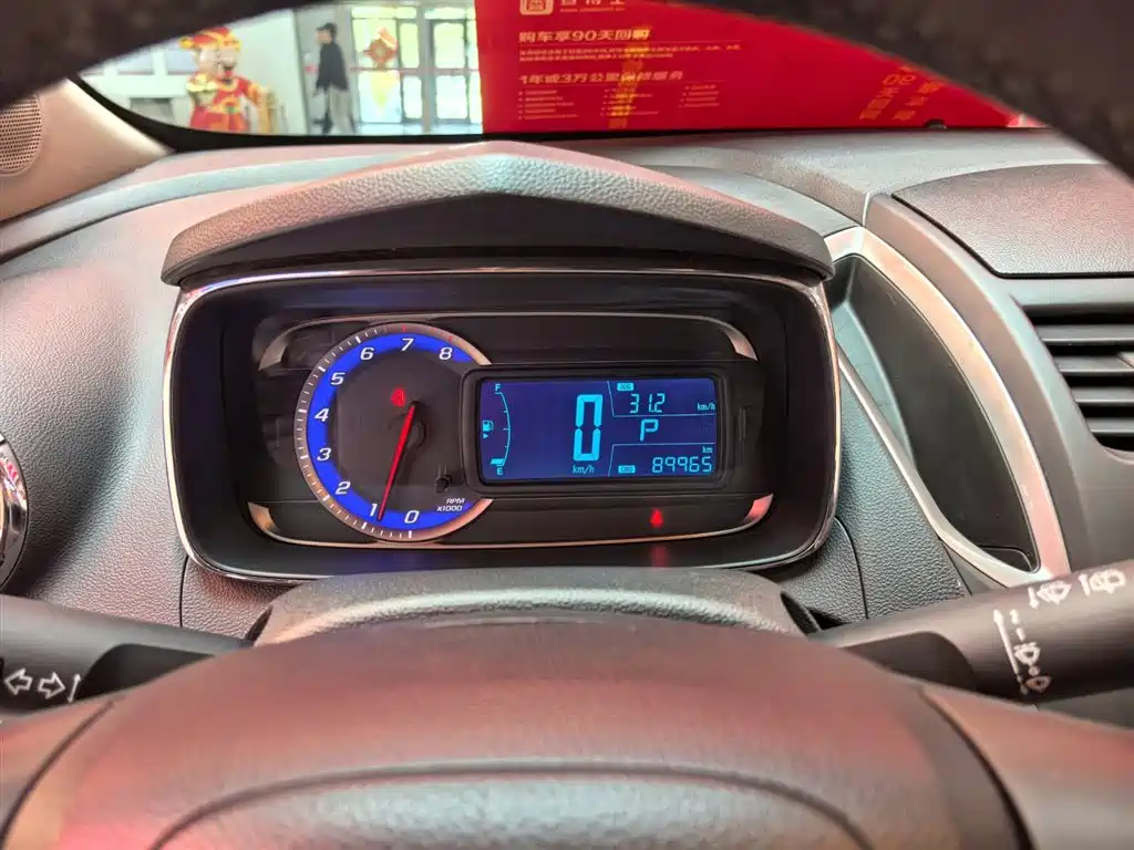 Chevrolet Trax 2014 1.4T Automatic 2WD Luxury фото 14