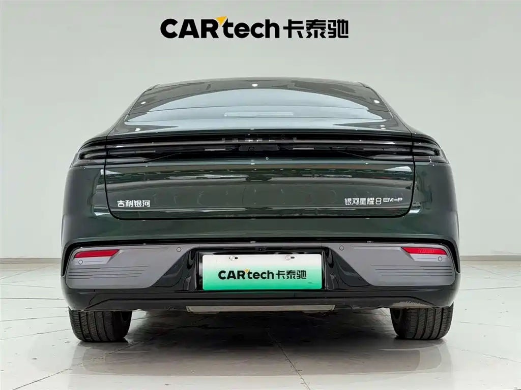 GEELY GALAXY GALAXY SPARKLE 8