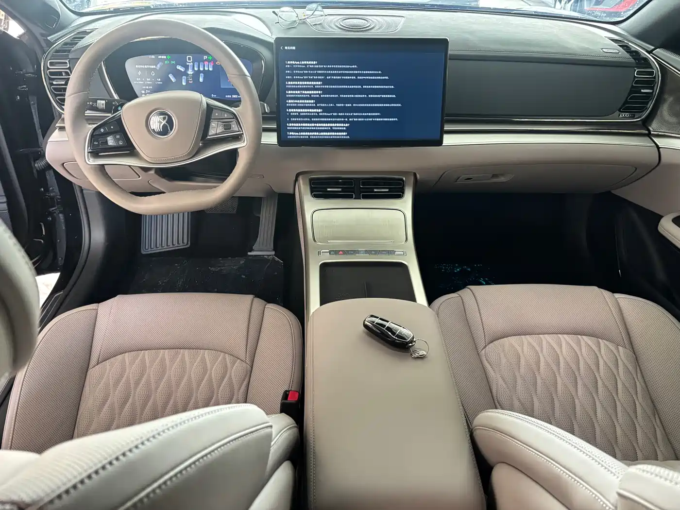 BYD Han 2026 2026 DM-i Smart Driving Edition 245km Premium