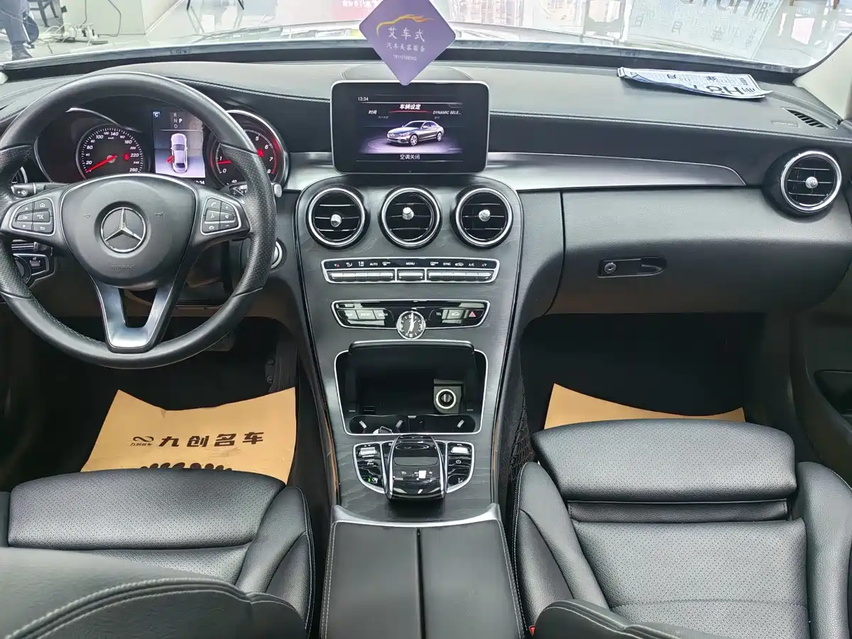 MERCEDES-BENZ C CLASS