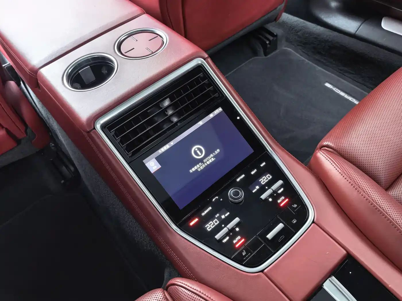 Porsche Panamera 2019 Panamera 4 Executive Long Wheelbase 2.9T фото 14