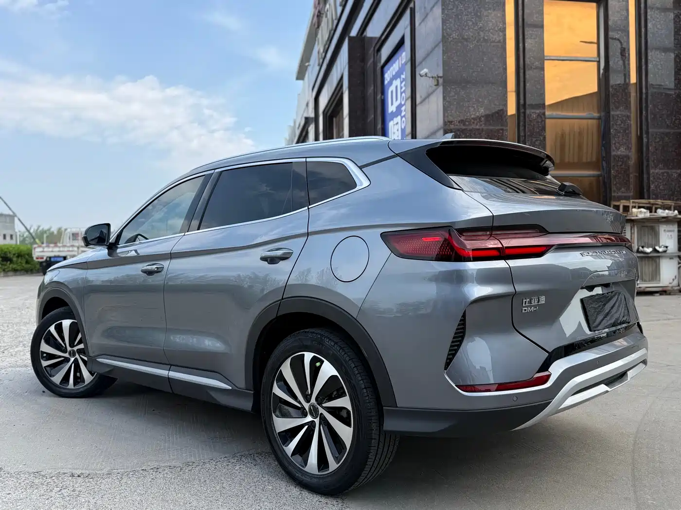 BYD SONGJIANG NEW ENERGY