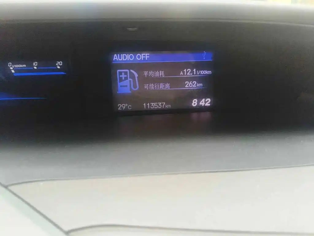 Photo 4 - Honda Civic
