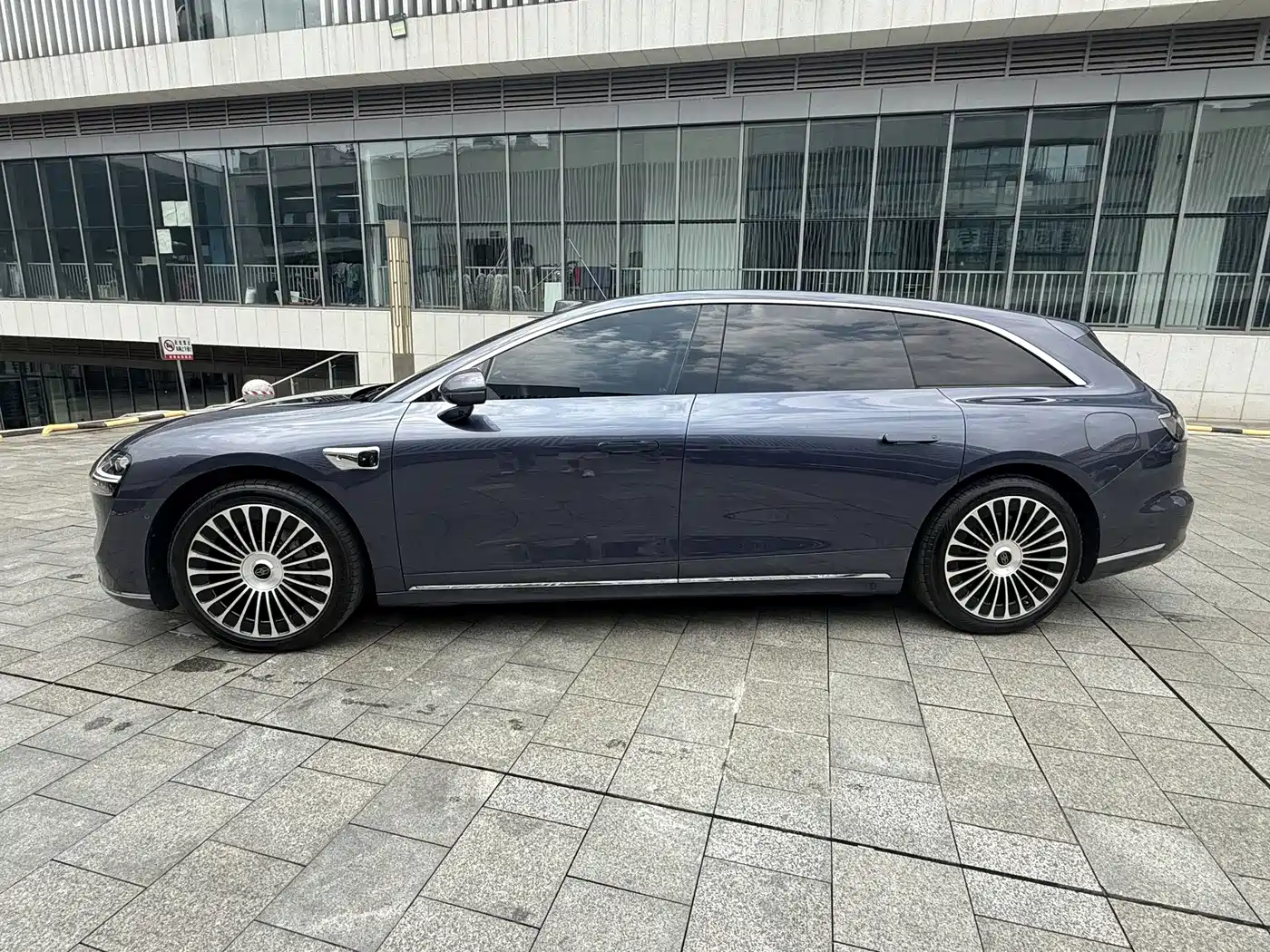 Xiangjie Enjoy World S9T 2025 2025 Model Extended Range Version 53.4kWh