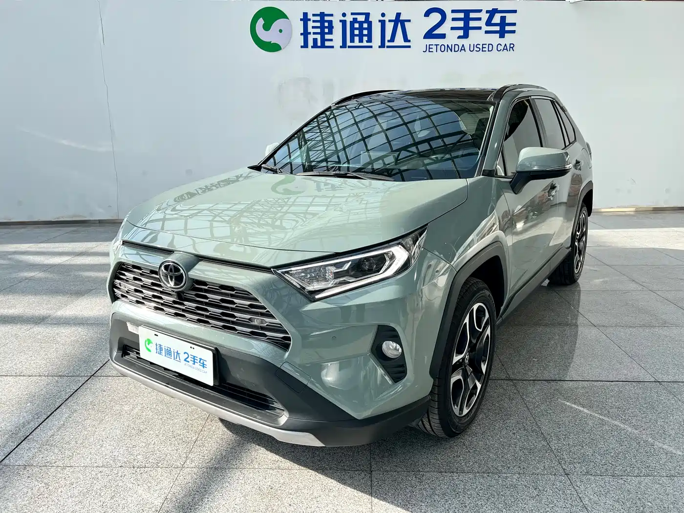 Toyota RAV4 Rongfang 2021 2.0L CVT 4WD Premium
