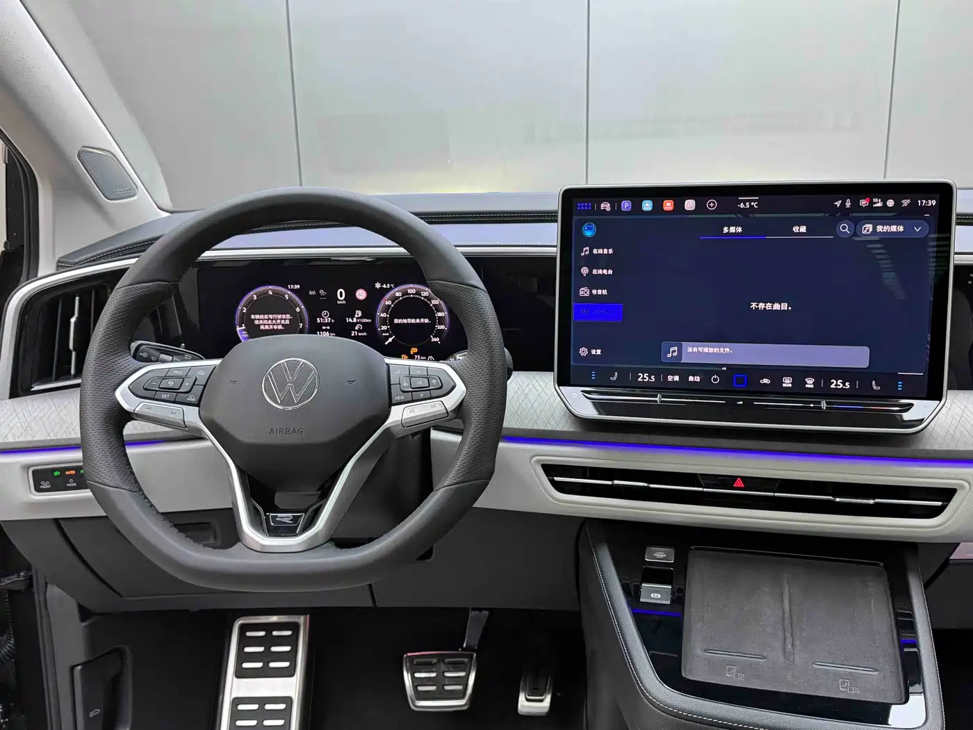 Volkswagen Talagon 2025 450TSI R-Line 6-Seater фото 15