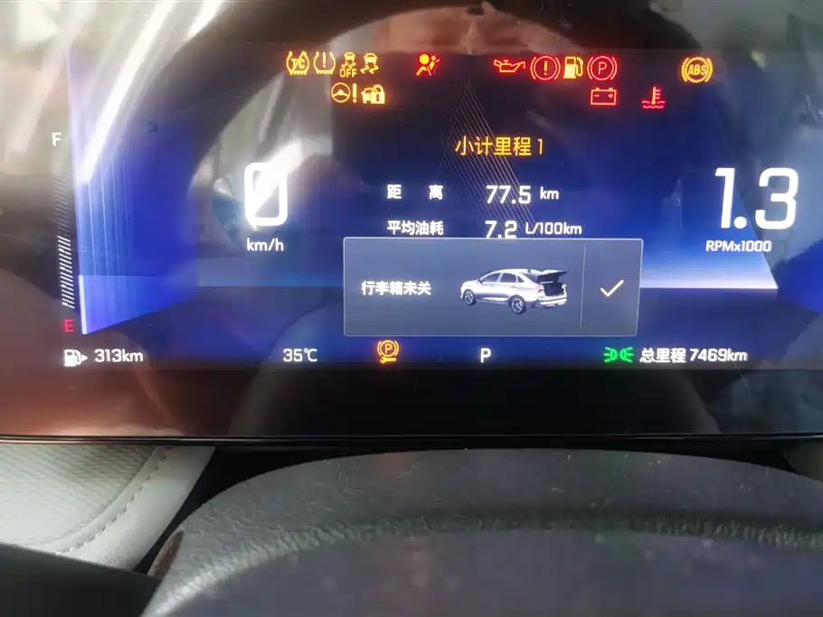CHEVROLET CRUZE