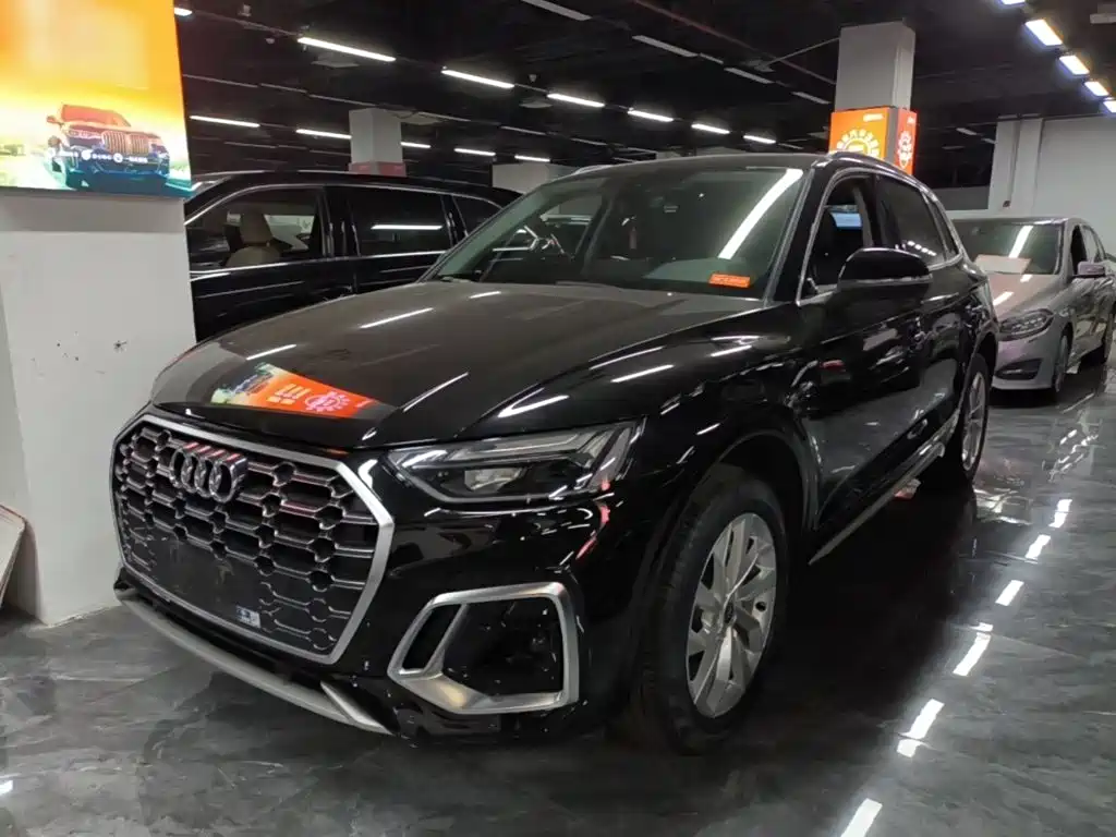 Audi Q5L 2022 40T Luxury Dynamic