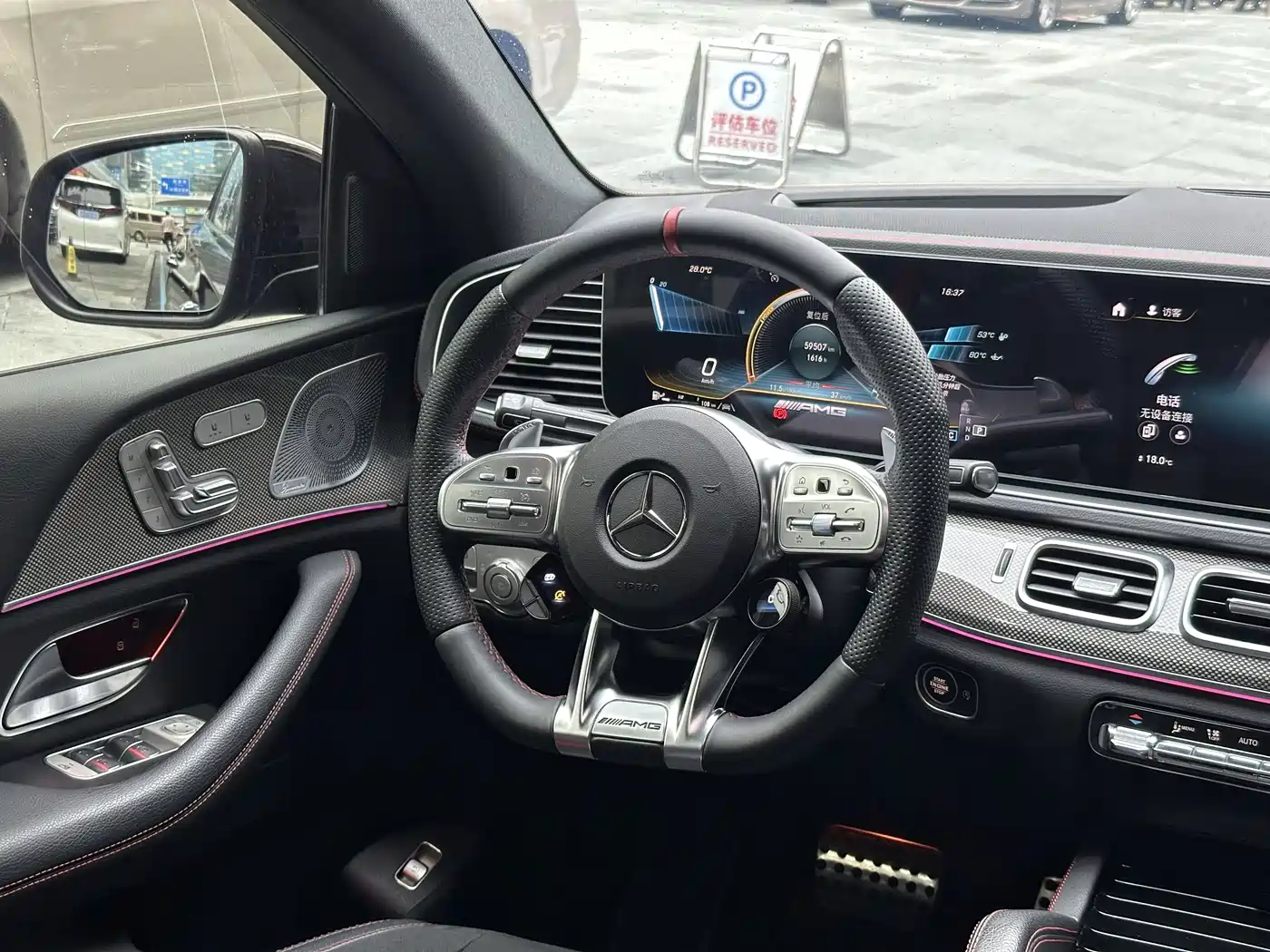 Mercedes-Benz GLE Coupe AMG 2020 AMG GLE 53 4MATIC+ Coupe SUV фото 9