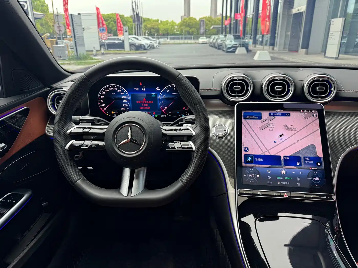 Mercedes-Benz C-Class 2025 C 260 L Sport Edition фото 11
