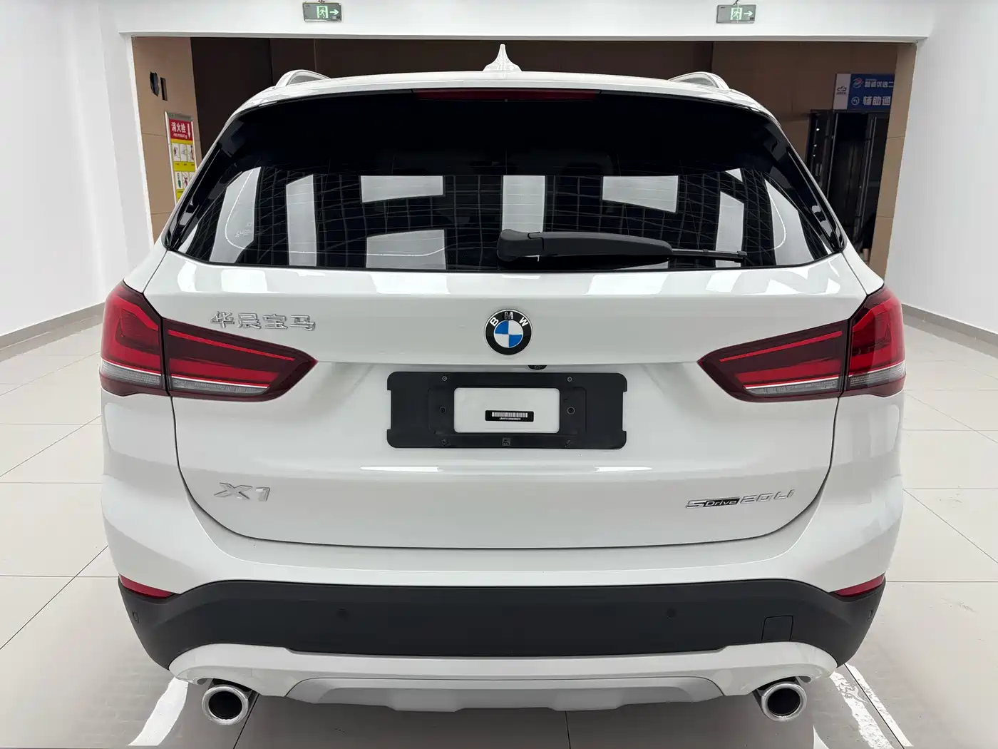 BMW X1 2022 sDrive20Li Fashion фото 4