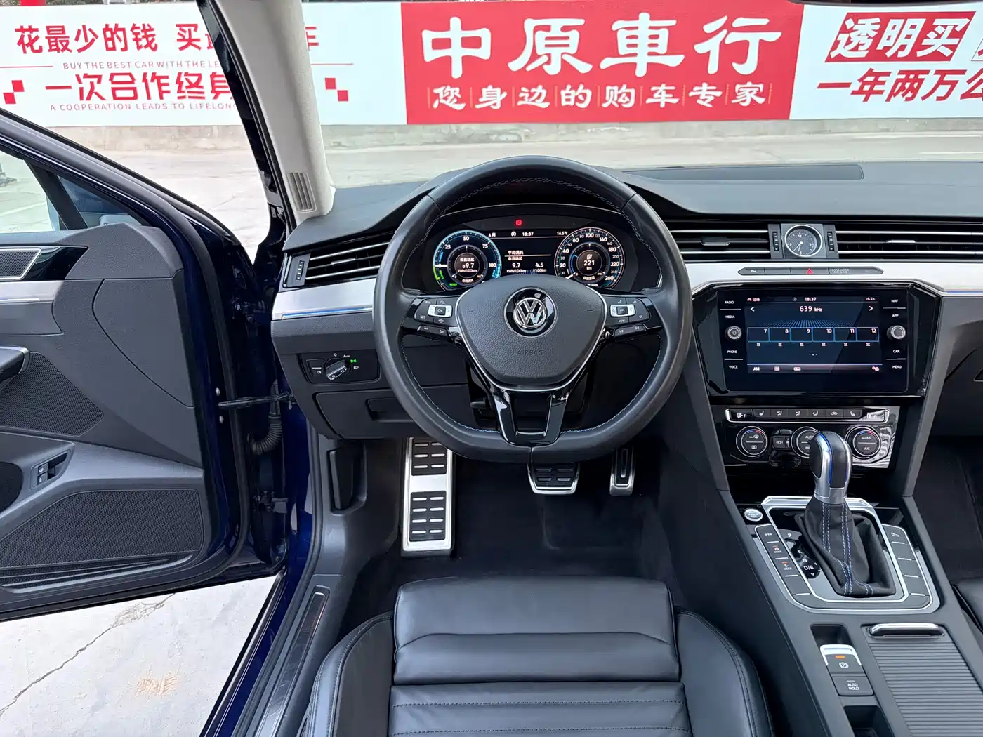 Volkswagen Variant New Energy 2019 GTE фото 9